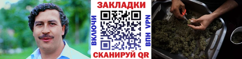 Наркошоп купить АМФ  МЕФ  МАРИХУАНА  Киреевск