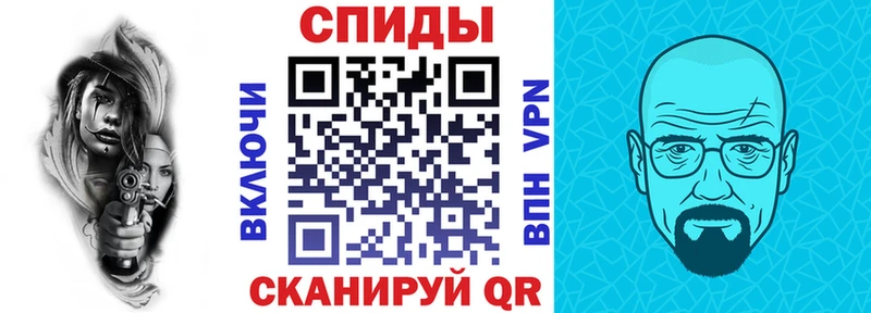 Купить Киреевск АМФ Premium