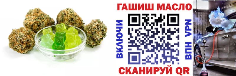 Купить где  Киреевск  Canna-Cookies марихуана 