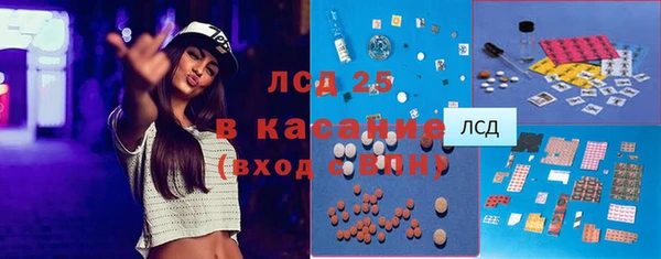 apvp Майский