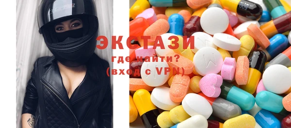 мефедрон VHQ Магадан