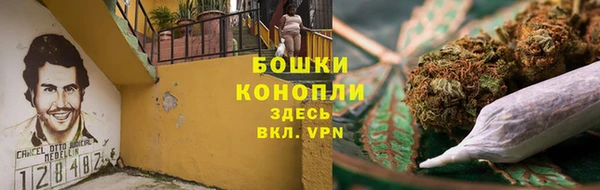 apvp Майский