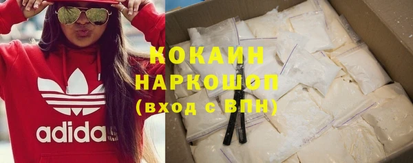 mix Ачинск