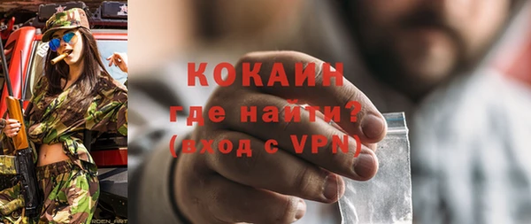 apvp Майский