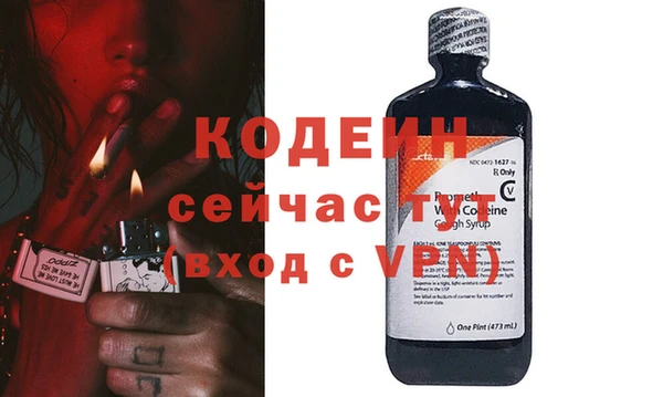 apvp Майский