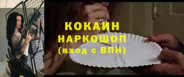 амфетамин Артём