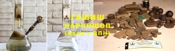 apvp Майский