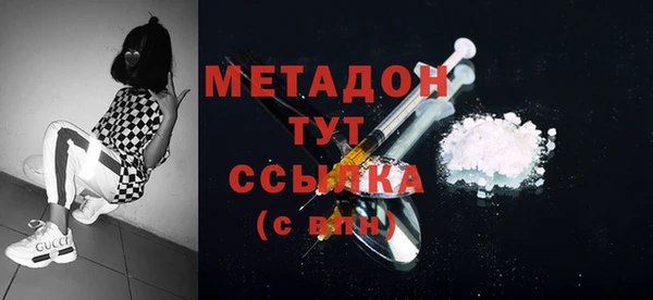 apvp Майский