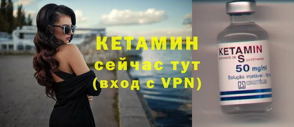 apvp Майский