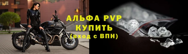 mix Ачинск
