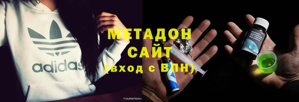 apvp Майский