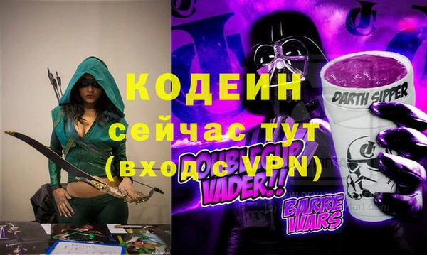 apvp Майский