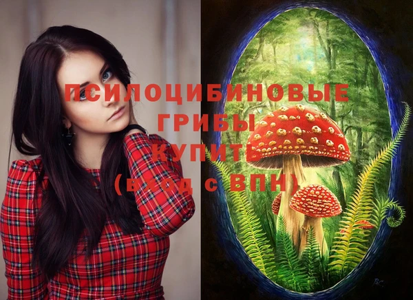 мефедрон VHQ Магадан