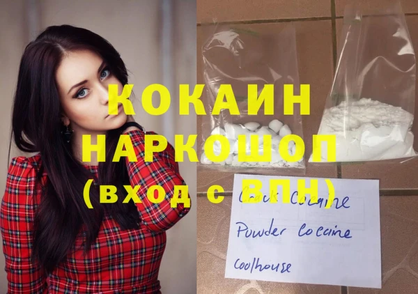 apvp Майский