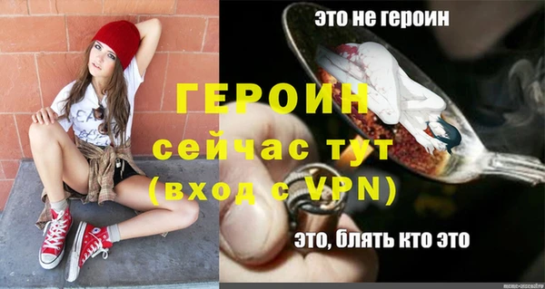 apvp Майский