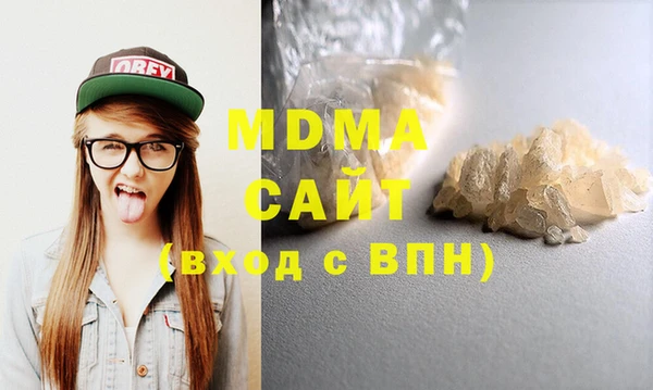 мефедрон VHQ Магадан