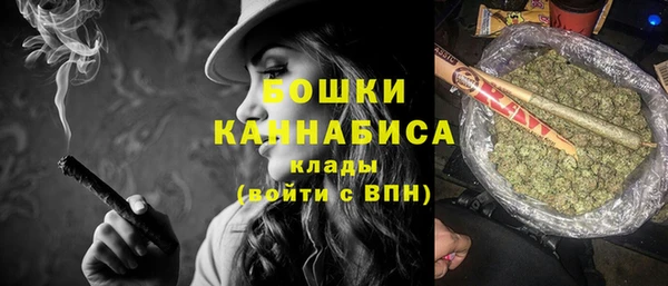 мефедрон VHQ Магадан