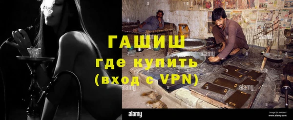 apvp Майский