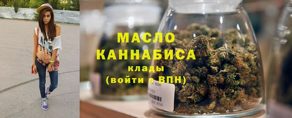 мефедрон VHQ Магадан