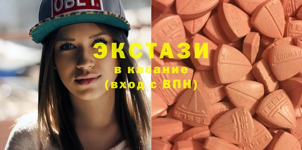 apvp Майский